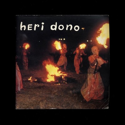 Heri Dono 1996 catalogue David Elliott Gilane Tawadros Iniva Momao