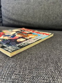 SEGA Saturn Magazine August 1998 Issue Vol.24 Game Magazine Discontinued