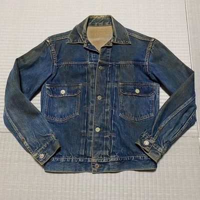 Vintage 1950s Levis 507XX 2nd Original Leather Patch Period Denim