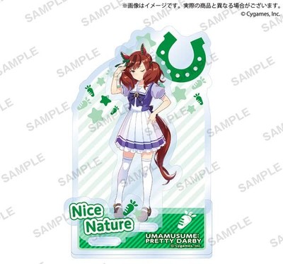 Uma Musume Pretty Derby Diorama Acrylic Stand Nice Nature