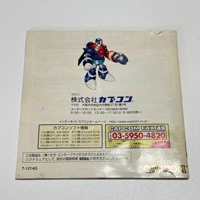 Complete Japanese ROCKMAN 8 Metal Heroes Sega Saturn NTSC-J