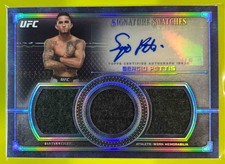 2019 Topps UFC Museum Collection MMA Cards 10