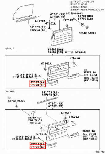 Genuine LandCruiser 78 76 Series VDJ HZJ Front RH LH Door Trim Map Pocket Grey - Picture 9 of 10
