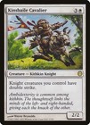 MTG Kinsbaile Cavalier Duel Decks: Knights vs. Dragons Magic the Gathering