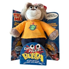 VTG 1999 Eye Poppin' Bubba Mattel Wisecrackin Talking Plush Bear Toy NOS NIB