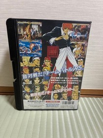 SNK NeoGeo AES The King of Fighters 95 KOF 95 Game With Box