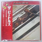 BEATLES 1962-1966 APPLE EAP9032B 2LP