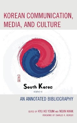 Ji-yoon An Korean Communication, Media, and Culture (Paperback) (UK IMPORT)