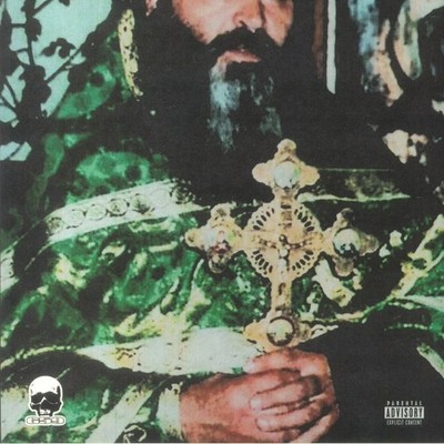 SUICIDEBOYS - Sing Me A Lullaby My Sweet Temptation - Vinyl (green vinyl LP)