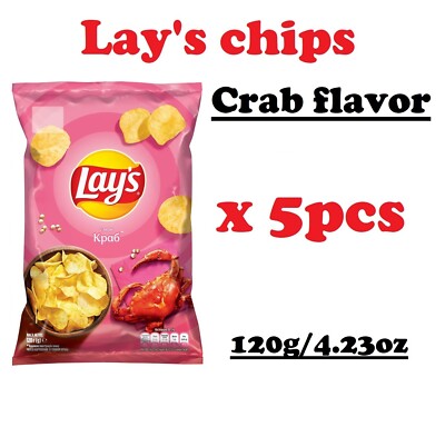 5 packs of LAYS CRAB chips х 120g / 4.23oz. Total 600 grams. Snack