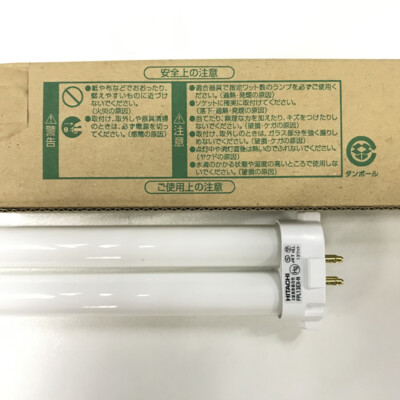 Hitachi FPL13EX-N 13W 5000K Fluorescent Eye Protection Lamp Color