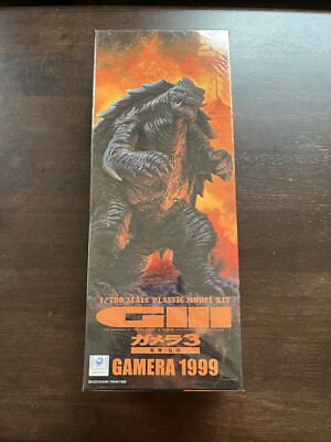 X-Plus GIII Gamera 1999 1/700 Scale Plastic Model Kit IN STOCK! US Seller Kaiju