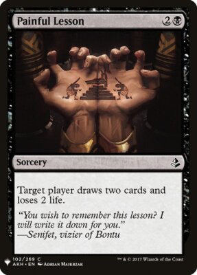 mtg card pool Altered Art