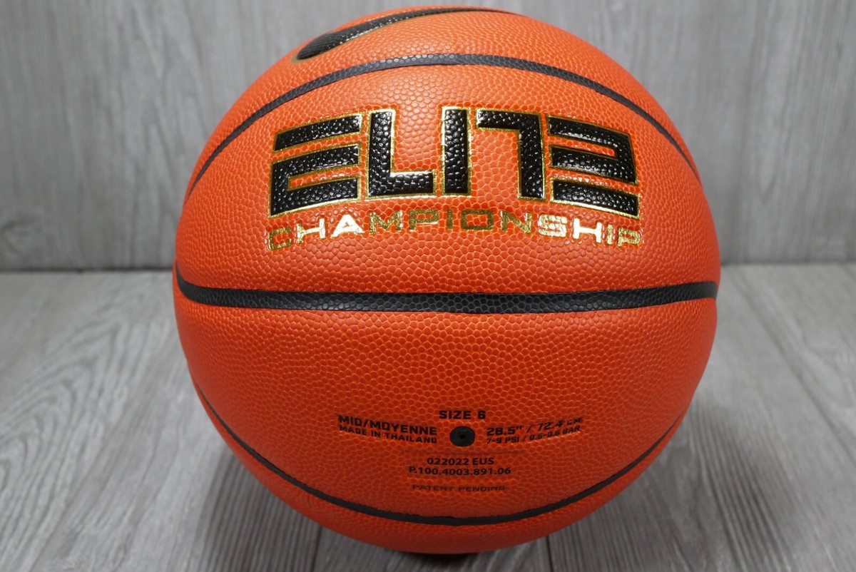 nike elite championship airlock