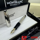 Silver Stripe Solitaire Silver Barley Fountain Pen Montblanc Set ,Gift New, Bid. — photo 1