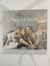 JACK NITZSCHE *ART PEPPER / HEART BEAT  MOVIE SOUNDTRACK *NEW SEALED VINYL LP