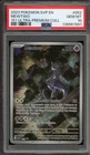 Pokemon Mewtwo 151 Ultra-Premium Coll. Promo SVP EN 052 PSA 10 Gem Mint