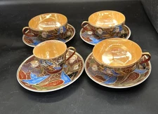 8 Piece Lot Vtg Japan Satsuma Hand Painted Luster Demitasse Mini Cups & Saucers
