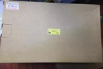   Binary Input Module 07EB62 R1 order No: GJV 30 743 42  R1 *vv
