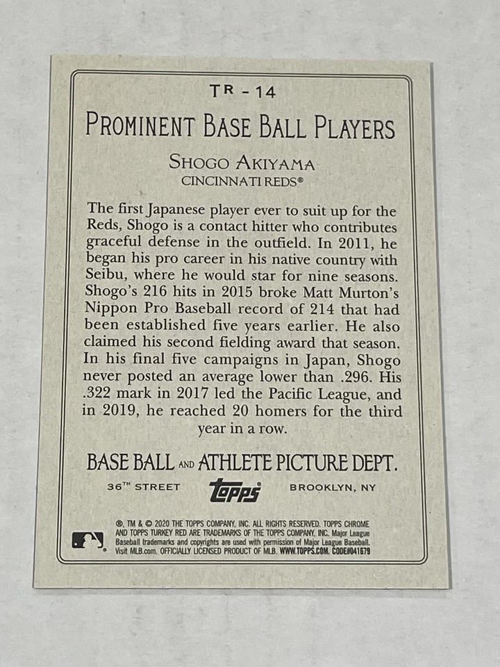 2020 Topps Update Baseball Turkey Red - Shogo Akiyama RC - Cincinnati Reds - Image 2 of 2