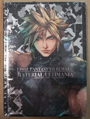 Final Fantasy VII Remake Material Ultimania (Artbook, Mana Books, Französisch)