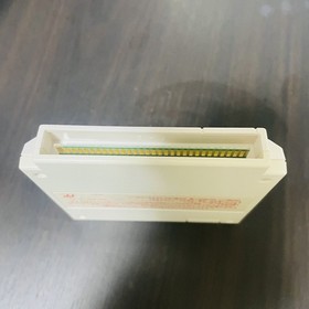 Final Fantasy I & II Nintendo Famicom Square 1994 Japanese Version SQF-FO