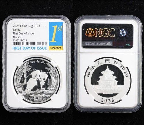 2026 China 30g S10Y Panda silver First Day of Issue NGC MS 70 04