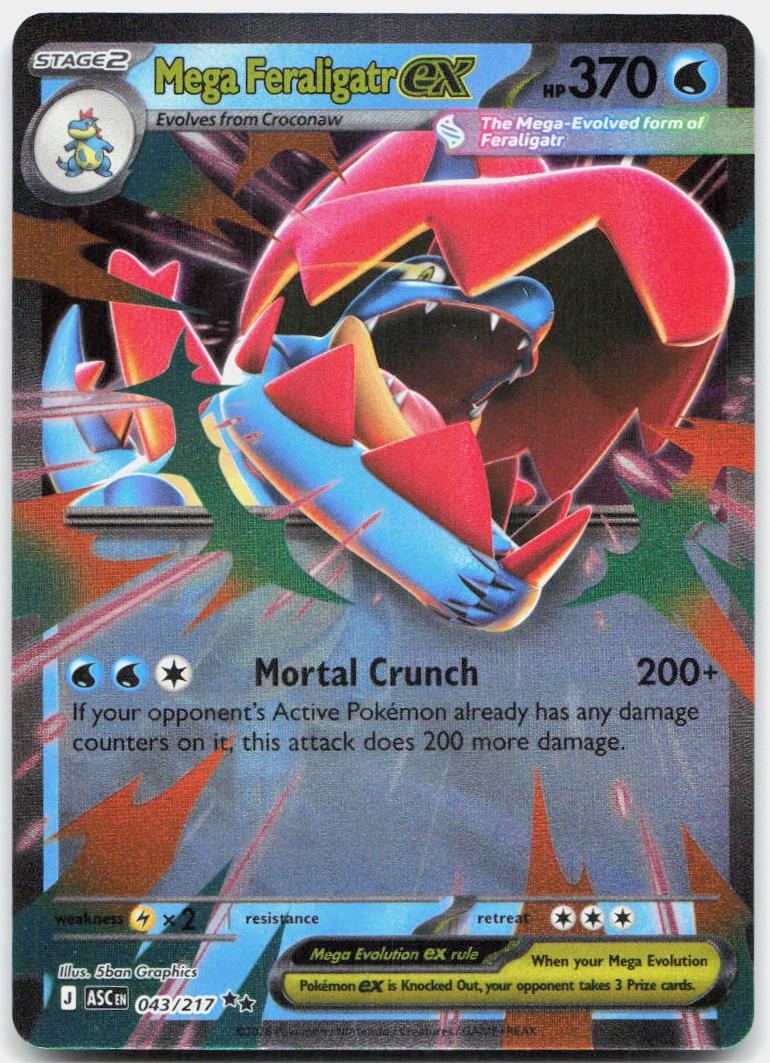 Mega Feraligatr ex Double Rare ME: Ascended Heroes 043/217 LP