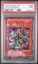 2001 YU-GI-OH! JPN MYTHOLOGICAL AGE #MA19 YAMATA DRAGON PSA 9