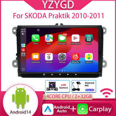 For SKODA Praktik 2010-2011 Android GPS Carplay Radio Multimedia Car Navi Stereo