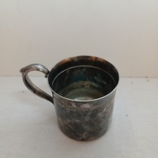 Reed And Barton Worlds Finest Silver Plated Ware 766 Made In USA baby Cup