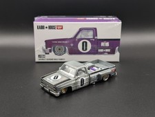 *Hood Damage* CHASE 1:64 MINI GT Kaido House Chevrolet Silverado Dually #084