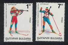 Bulgaria Borovets 93 Biathlon Championship 2v 1993 MNH SG#3904-3905