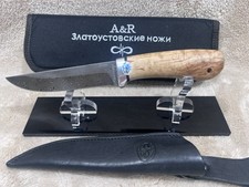 A&R Zlatoust Fox Russian Knife ZD 0803 Damascus Steel Karelian Birch
