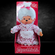 8" Large Monchhichi Doll - Girl Grand Ma - Authentic Monkey Plush, NWT
