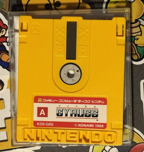 GYRUSS Nintendo Famicom Disk System Japan Import KONAMI US Seller TESTED