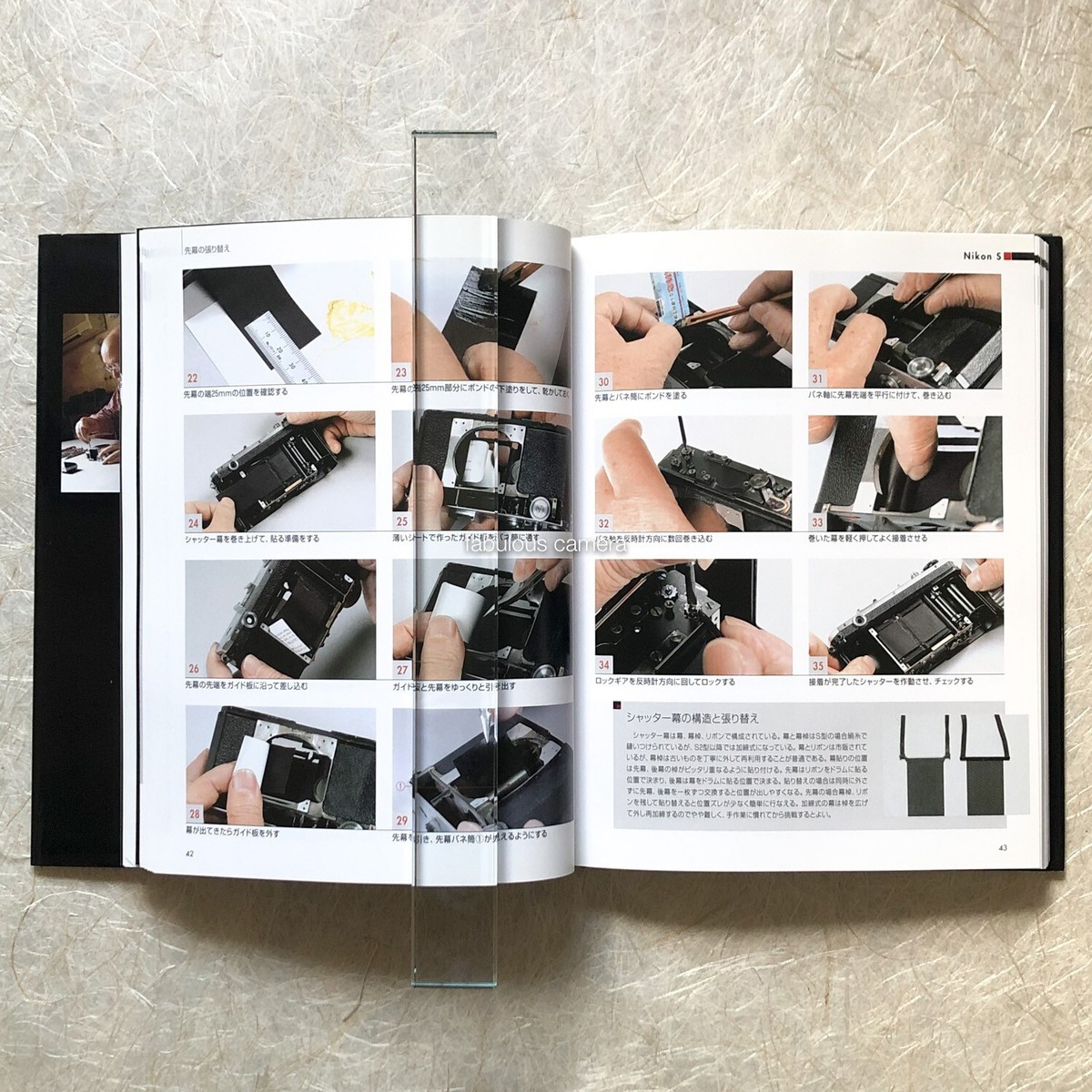 REPAIR MANUAL for Classic Nikon S / SP / F / F2 Ai Nikkor 2007