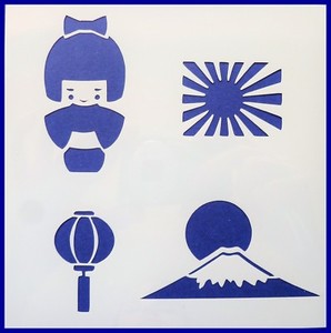 Flexible Stencil Japan Japanese Doll Flag Mount Fuji Card Making 14cm X 14cm Ebay