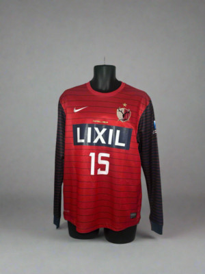 Kashima Antlers #15 - Nike - 2013/2014 - HOME Kit | eBay