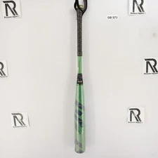 NEW Louisville Slugger Meta -3 33"/30 BBCOR Adult Baseball Bat WBL2639010 33/30