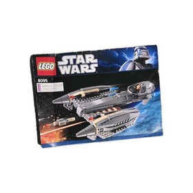 LEGO Star Wars General Grievous's Starfighter Ship (8095)  2 minifigs EUC