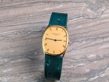 Vintage Patek Philippe Golden Ellipse Ref. 3546 18K Yellow Gold Watch 2