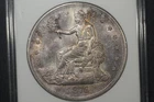 1876-S Trade Dollar, Soapbox ANACS MS-62