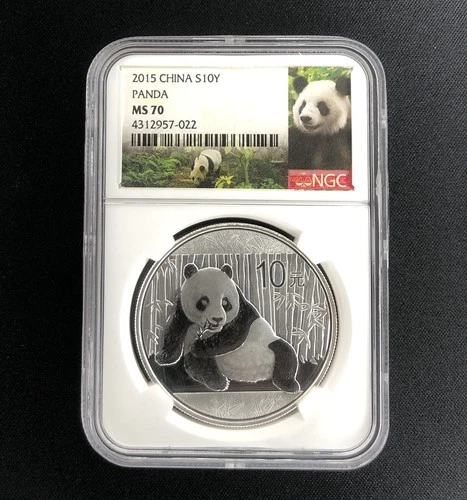 2015 China S10Y Panda NGC MS70 Silver Coin UNC RARE