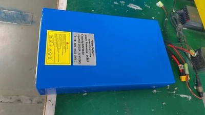 Factory Direct Scooter électrique Batterie au Lithium 3.6V 4000mAh 21700 CELLULE AVEC CE, CB, RoHS et Bis - Chine Batterie solaire, Batterie LiFePO4