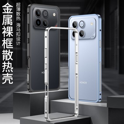 For Honor Win RT Hybrid Slim Metal Lock Aluminum Bumper Frame Border Case Cover