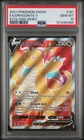 Pokemon Dragonite V Evolving Skies 191/203 PSA 10