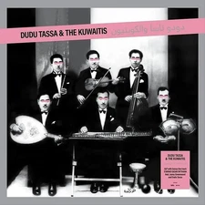 DUDU TASSA DUDU TASSA & THE KUWAITIS NEW LP