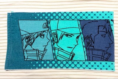 World Trigger Avail Collaboration Arafune Squad Towel