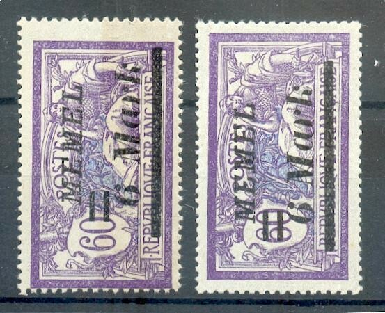 Memel 92 Abart I+II** MNH Postfrisch BPP(69415